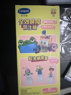 （分類：）位於 。 由 xxthyxx 提交（商品編號 1449999707，圖片 1）。簡介： 。