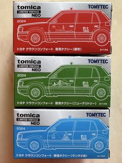 （分類：）位於 。 由 victortong 提交（商品編號 1450051594，圖片 1）。簡介： 。