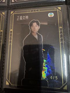（分類：）位於 。 由 ericwongdc4689 提交（商品編號 1450123211，圖片 1）。簡介： 。