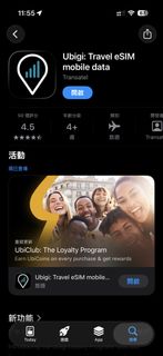 （分類：）位於 。 由 victiger 提交（商品編號 1450110328，圖片 1）。簡介： 。