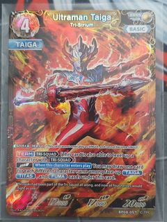 (Category: ) located in . Submitted by djkenzan (Listing ID 1450090585, Image 1). Description: .