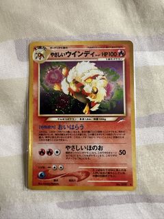 （分類：）位於 。 由 whyeung2 提交（商品編號 1450037097，圖片 1）。簡介： 。
