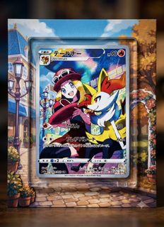 （分類：）位於 。 由 wing_hing_card_store 提交（商品編號 1448468379，圖片 1）。簡介： 。