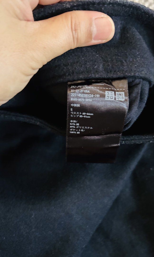 Uniqlo Black Wide Leg Pants (Category: Other Bottoms) located in Kota Bharu. Submitted by thriftbyaffizahelmi (Listing ID 1449983649, Image 3). Description: - Uniqlo Black Wide Leg Pants - Size S (Waist 60-66cm, Hip 86-92cm) - Comfortable Elastic Waistband - Material: 91% Polyester, 9% Polyurethane - Ideal for casual wear and easy to style with any top.