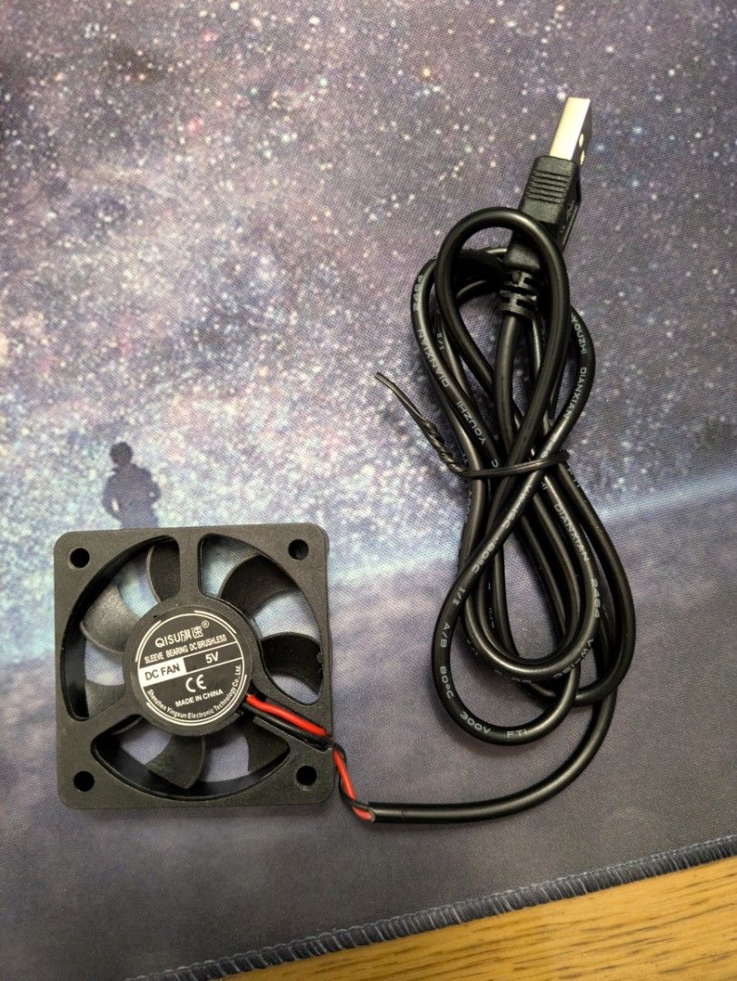 USB Fan511234530178519041
