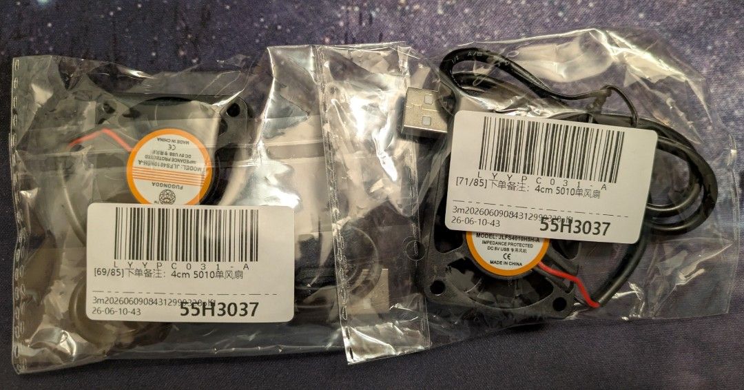 USB Fan