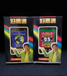 （分類：）位於 。 由 Gazay 提交（商品編號 1450018817，圖片 1）。簡介： 。