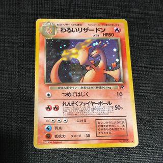 (Category: ) located in . Submitted by masahiiro.pei (Listing ID 1449955639, Image 1). Description: .