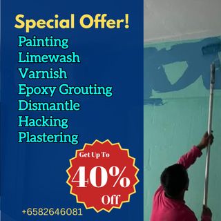 Painting  Collection item 2