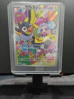 (Category: ) located in . Submitted by xwww_ (Listing ID 1450083393, Image 1). Description: .