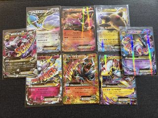 (Category: ) located in . Submitted by pearltcg (Listing ID 1450113506, Image 1). Description: .