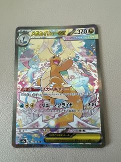 (Category: ) located in . Submitted by reyvo (Listing ID 1450008091, Image 1). Description: .