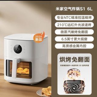 (Category: ) located in . Submitted by fyuan970282578 (Listing ID 1450012177, Image 1). Description: .