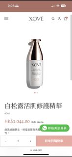（分類：）位於 。 由 ll_kw 提交（商品編號 1449957827，圖片 1）。簡介： 。