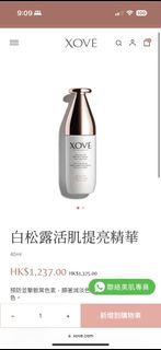 （分類：）位於 。 由 ll_kw 提交（商品編號 1449958152，圖片 1）。簡介： 。
