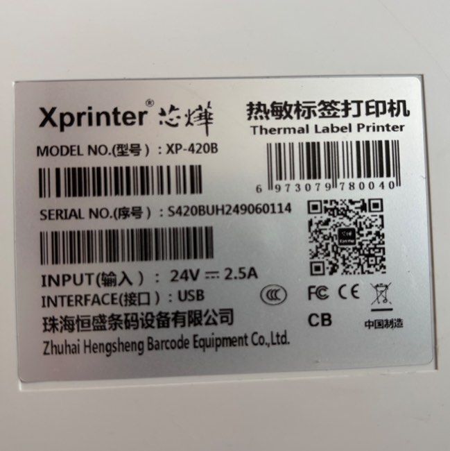Xprinter XP-420B Thermal Label Printer with Power Adapter511110824204052482