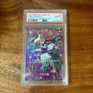 (Category: ) located in . Submitted by kingkabuto (Listing ID 1450061250, Image 1). Description: .