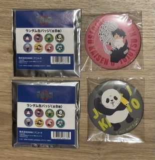（分類：）位於 。 由 gojo_n_geto 提交（商品編號 1450235393，圖片 1）。簡介： 。