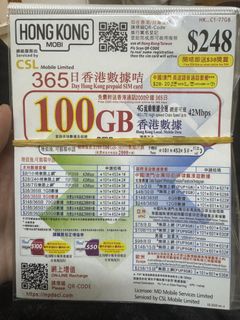 （分類：）位於 。 由 lemontoaaaaa 提交（商品編號 1450229438，圖片 1）。簡介： 。