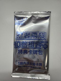 （分類：）位於 。 由 panda_sellss 提交（商品編號 1450281382，圖片 1）。簡介： 。