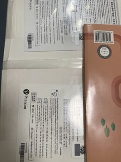 （分類：）位於 。 由 lamwing__ 提交（商品編號 1450281274，圖片 1）。簡介： 。