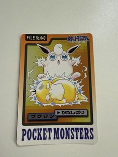 （分類：）位於 。 由 jimmiekidchen 提交（商品編號 1450305204，圖片 1）。簡介： 。