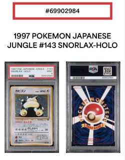 (Category: ) located in . Submitted by weiyee11 (Listing ID 1450300992, Image 1). Description: .