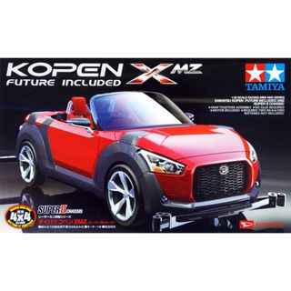(Category: ) located in . Submitted by tamiya_sg (Listing ID 1450242502, Image 1). Description: .