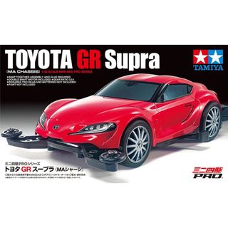(Category: ) located in . Submitted by tamiya_sg (Listing ID 1450212477, Image 1). Description: .