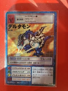 （分類：）位於 。 由 eggmonster1999 提交（商品編號 1450170956，圖片 1）。簡介： 。