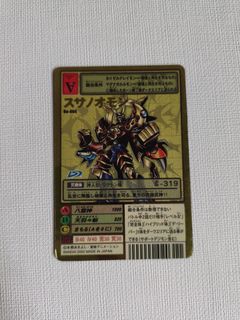 （分類：）位於 。 由 marstcg88 提交（商品編號 1450230851，圖片 1）。簡介： 。
