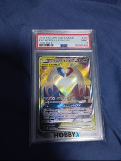 (Category: ) located in . Submitted by unonum (Listing ID 1450147550, Image 1). Description: .