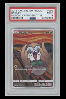 (Category: ) located in . Submitted by pokesilver (Listing ID 1450256661, Image 1). Description: .