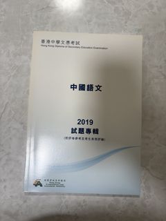 （分類：）位於 。 由 wiseshark_78bca6 提交（商品編號 1450157307，圖片 1）。簡介： 。