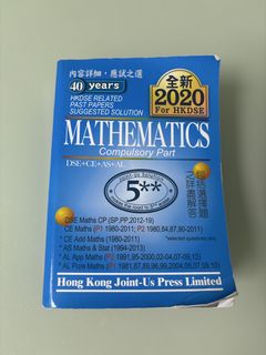 （分類：）位於 。 由 lk775 提交（商品編號 1450264597，圖片 1）。簡介： 。