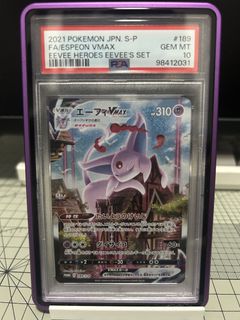 (Category: ) located in . Submitted by acrnms (Listing ID 1450242501, Image 1). Description: .
