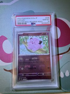 （分類：）位於 。 由 ball_ptcg 提交（商品編號 1450289258，圖片 1）。簡介： 。