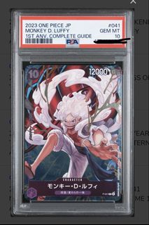 （分類：）位於 。 由 optcgworld 提交（商品編號 1450295817，圖片 1）。簡介： 。