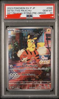 (Category: ) located in . Submitted by GoOneCorner (Listing ID 1450209740, Image 1). Description: .