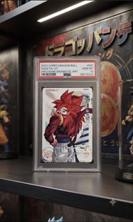 （分類：）位於 。 由 wing_hing_card_store 提交（商品編號 1424261367，圖片 1）。簡介： 。