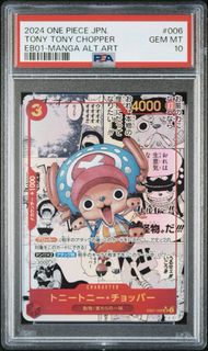(Category: ) located in . Submitted by yingzx (Listing ID 1450305927, Image 1). Description: .