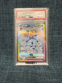 （分類：）位於 。 由 lewismiley 提交（商品編號 1450291301，圖片 1）。簡介： 。