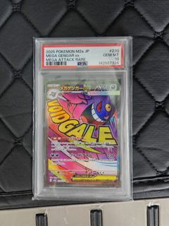 (Category: ) located in . Submitted by ryan.ti.ti.ti (Listing ID 1450158013, Image 1). Description: .