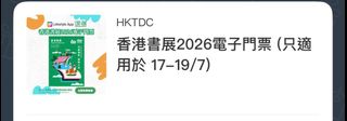 （分類：）位於 。 由 ajk01 提交（商品編號 1450261004，圖片 1）。簡介： 。