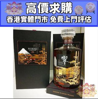（分類：）位於 。 由 warmforest_aa7853 提交（商品編號 1450169010，圖片 1）。簡介： 。