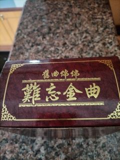 (Category: ) located in . Submitted by fiercedolphin.ec5040 (Listing ID 1450151539, Image 1). Description: .