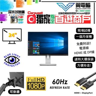 （分類：）位於 。 由 wingscomputer001 提交（商品編號 1226801386，圖片 1）。簡介： 。