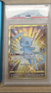 （分類：）位於 。 由 maxcheung410 提交（商品編號 1450212705，圖片 1）。簡介： 。