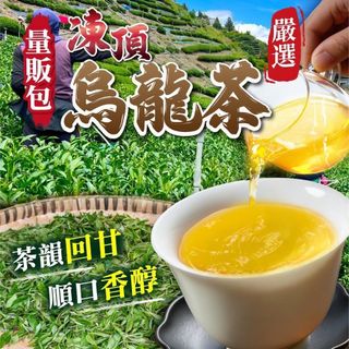 （分類：）位於 。 由 applebox_tuenmun 提交（商品編號 1450212440，圖片 1）。簡介： 。