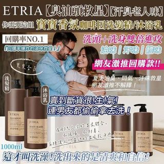 [預售商品] 2026年7月17日 Collection item 3